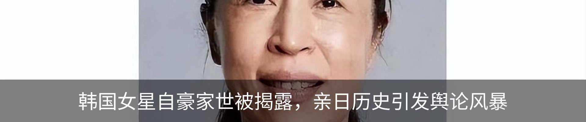 新闻动态